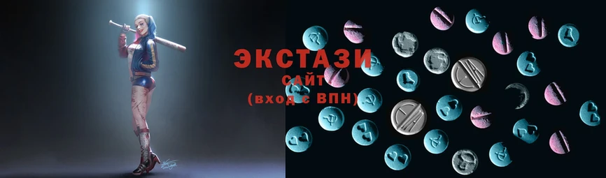 Ecstasy DUBAI  Лесозаводск 