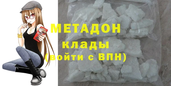 прущий лед Лиски