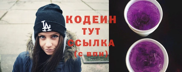apvp Майский