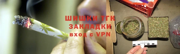 apvp Майский