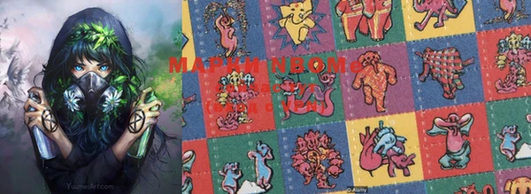 тгк Магас