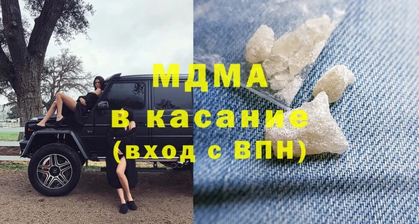 прущий лед Лиски