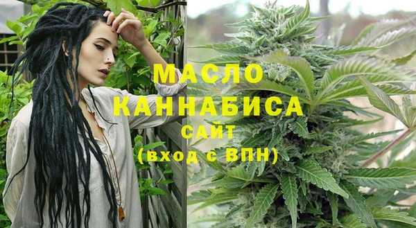 стафф Магадан