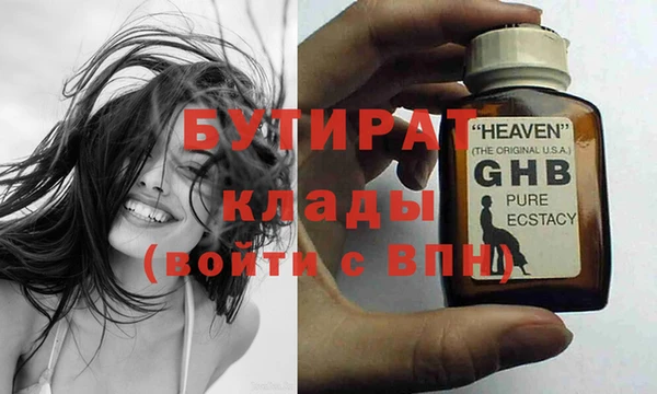 apvp Майский