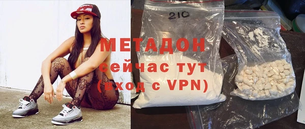 apvp Майский