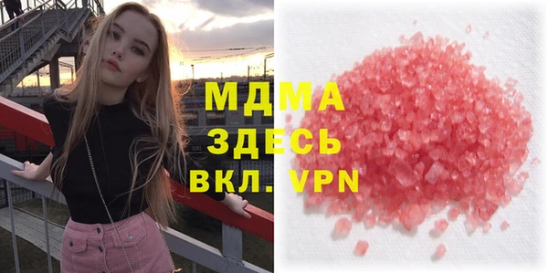 apvp Майский