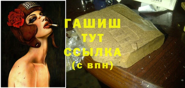 соль ск Липки