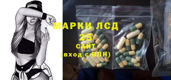 apvp Майский