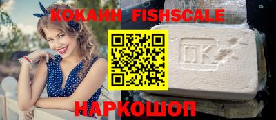PSILOCYBIN Волжский
