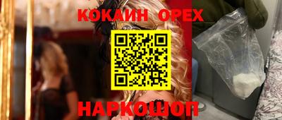 хмурый Абакан