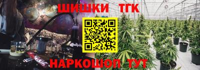 MESCALINE Волжск