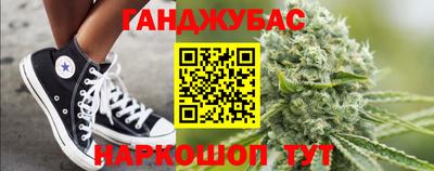 2c-b Волгодонск