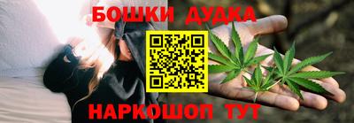MESCALINE Волжск