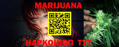 PSILOCYBIN Волжский