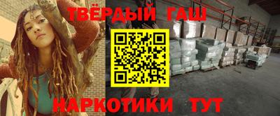PSILOCYBIN Волжский