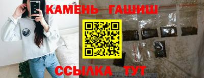 MESCALINE Волжск