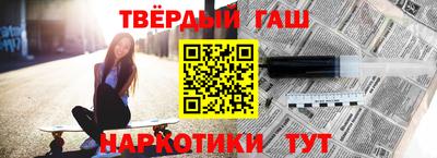PSILOCYBIN Волжский