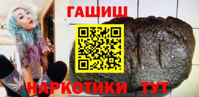 MESCALINE Волжск