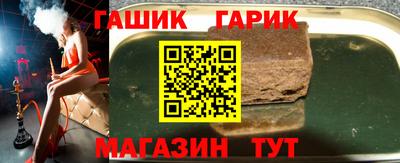 MESCALINE Волжск