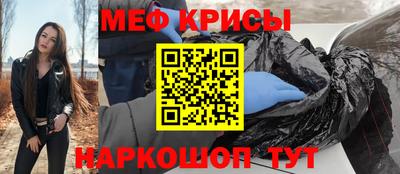 PSILOCYBIN Волжский