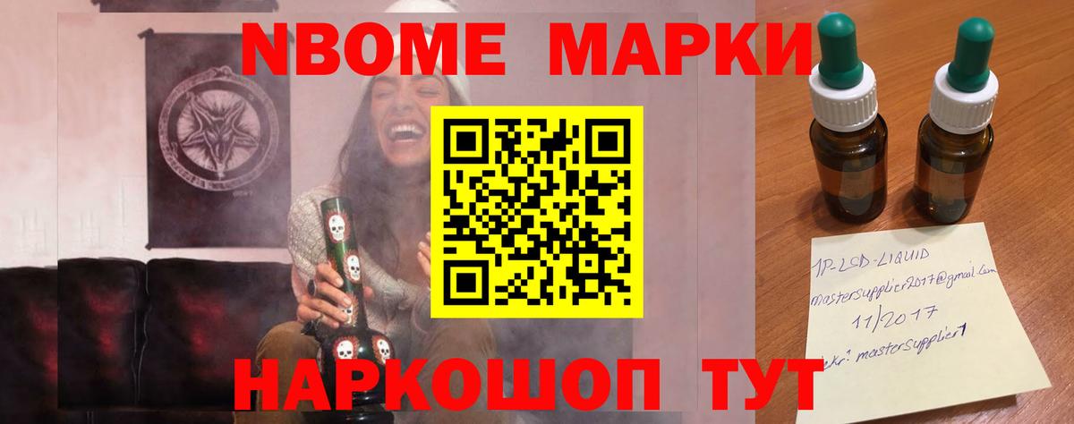 mega как зайти  Лсд 25 экстази ecstasy  Лесозаводск  LSD-25 экстази  Вход с VPN  ЛСД экстази ecstasy 